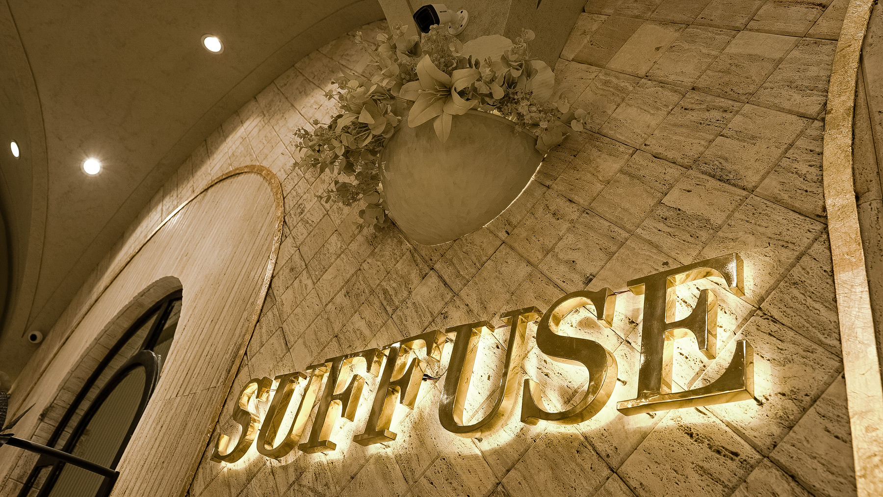 Suffuse Interiors